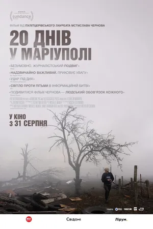 20 days in mariupol