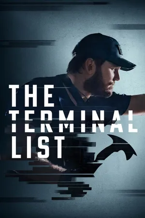 The terminal list