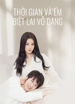 Thời gian và em biệt lai vô dạng