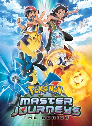 Hành trình pokémon: loạt phim (pokémon master journeys) Hành trình pokémon: loạt phim (pokémon master journeys)